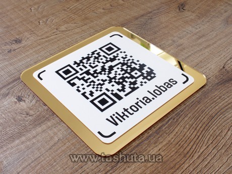 Wizytówka na Instagram z akrylu z kodem QR 200x200mm