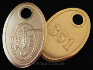 Oval Brass Cloakroom Number Tag 45x25mm, Single-Sided