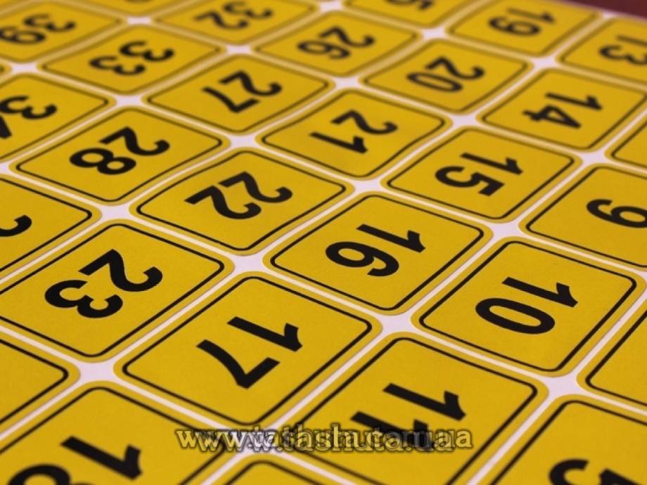 Number Sticker 40x40mm (Counterpart)