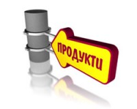 Drogowskazy reklamowe na słup