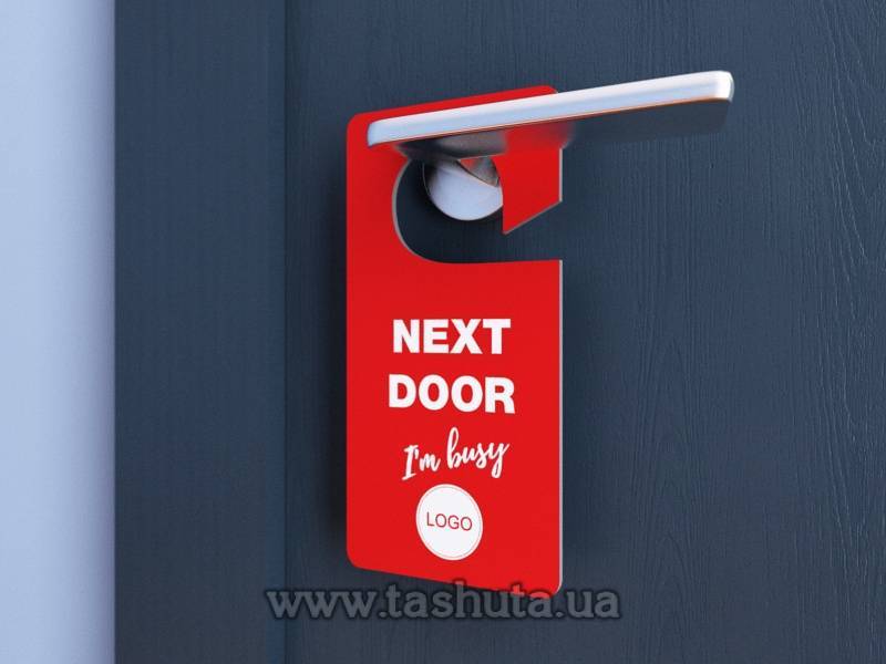 Door Handle Hanger 200x90mm, Double-Sided