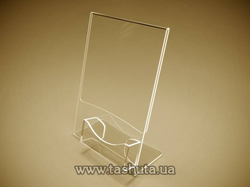 A5 Menu Stand with Business Card Pocket