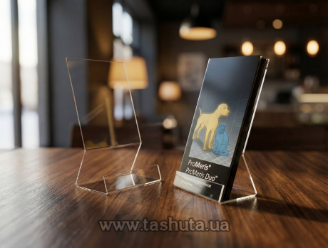 Горизонтальная подставка под буклеты А5 формата