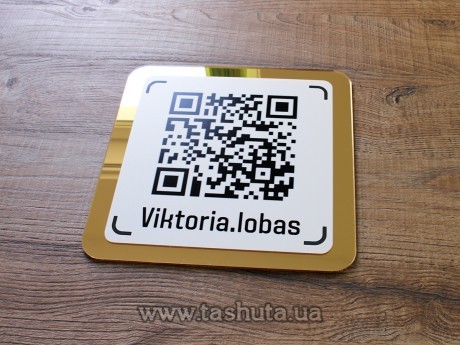 Wizytówka na Instagram z akrylu z kodem QR 200x200mm