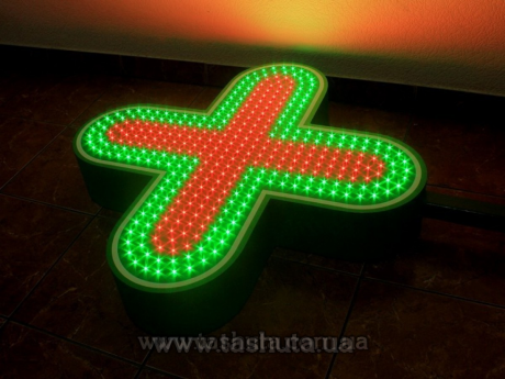 Світлодіодні аптечні хрести з динамікою 700х700 мм