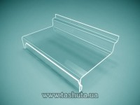 Slatwall Shoe Shelf with Price Tag, 250x60x125mm
