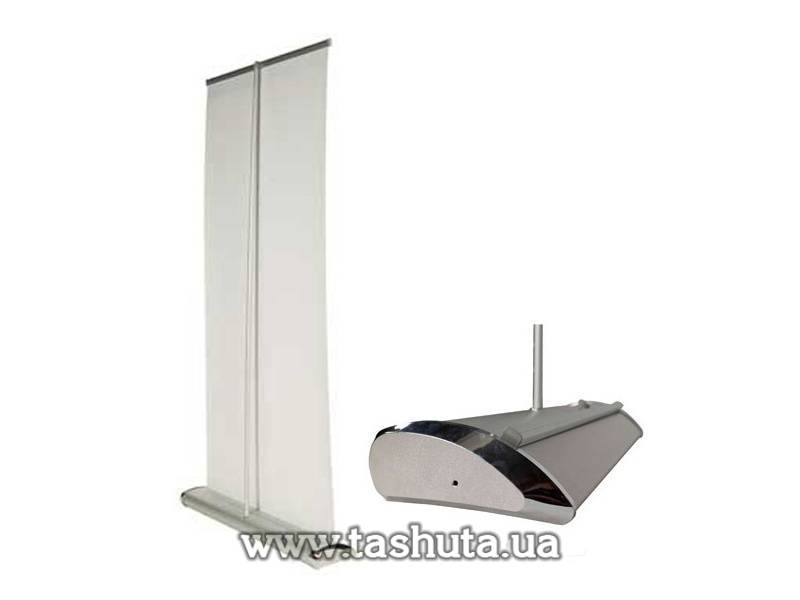 VIP Roll-Up Banner Stand 850x2000mm