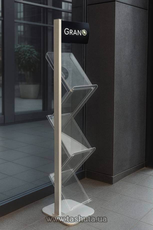 "Zigzag" Literature Stand with 6 A4 Pockets and Logo Header