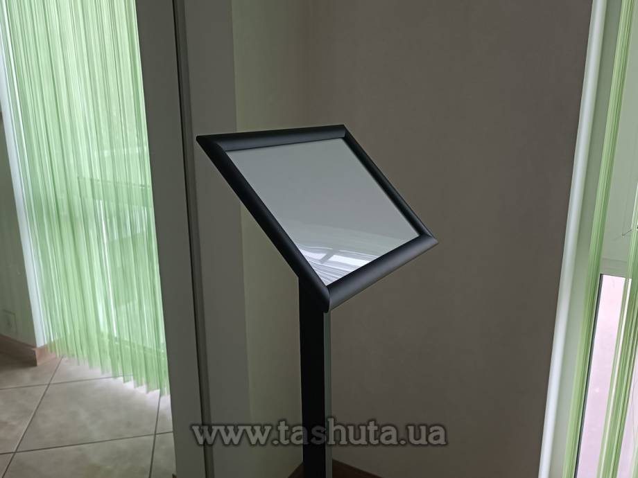 Inclined A4 Floor-Standing Information Stand (210x297mm)