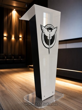 Mównica podłogowa do wystąpień (katedra) z logo