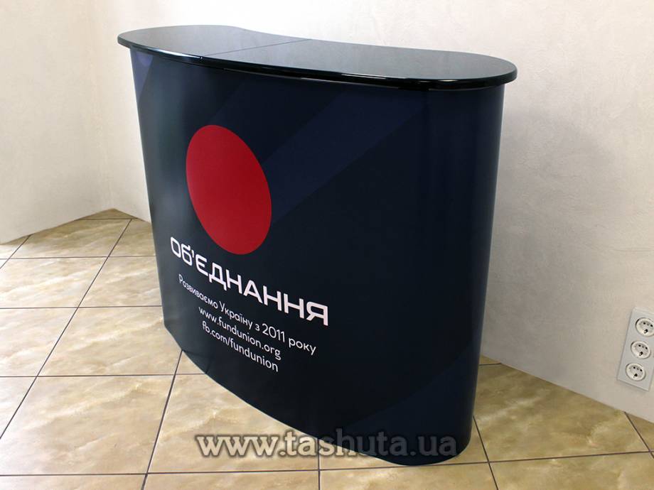 Стіл-ресепшн 1300х400 мм