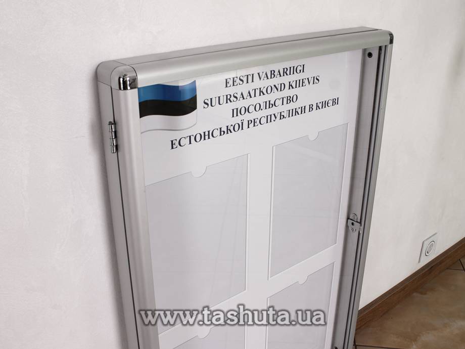 Information Boards with Glass and Lock, 500x700mm