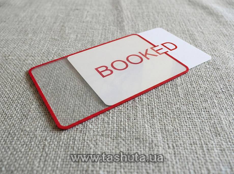 Clear Sign with Insert, 300x100mm