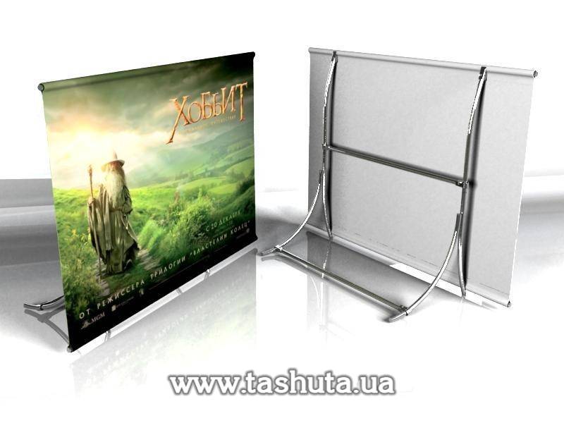 "Arc" Press Wall, Brand Wall 2x2.5m, Pockets
