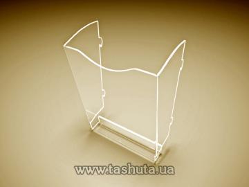 A4 Acrylic Pocket for Literature Stand
