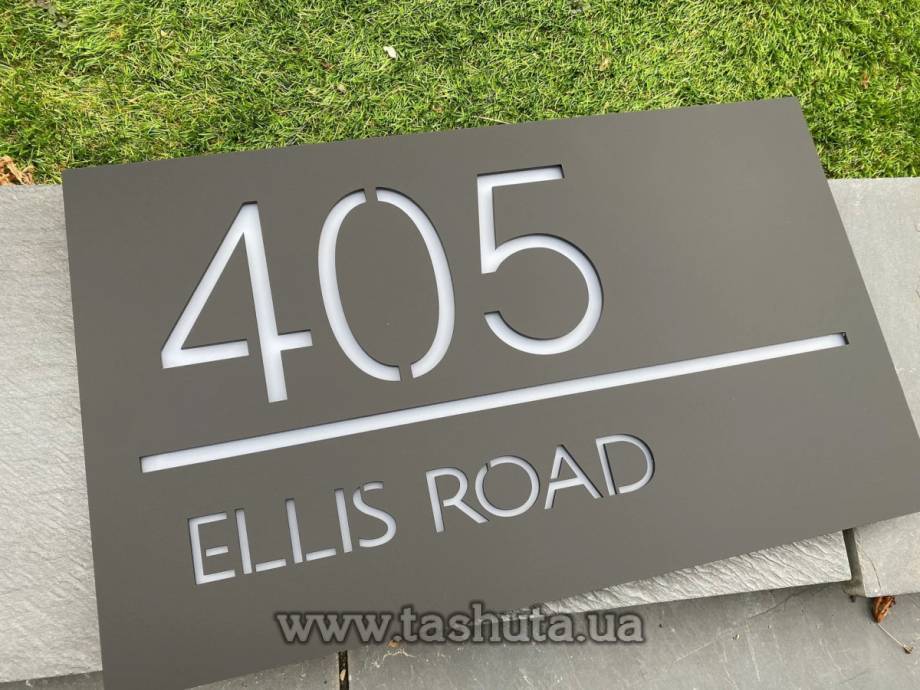 Illuminated House Sign, 600x300mm