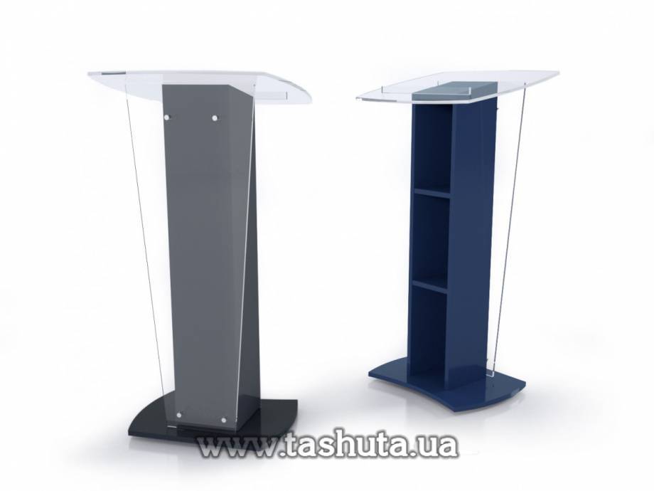 Lectern for Speeches, Church, Weddings, etc.
