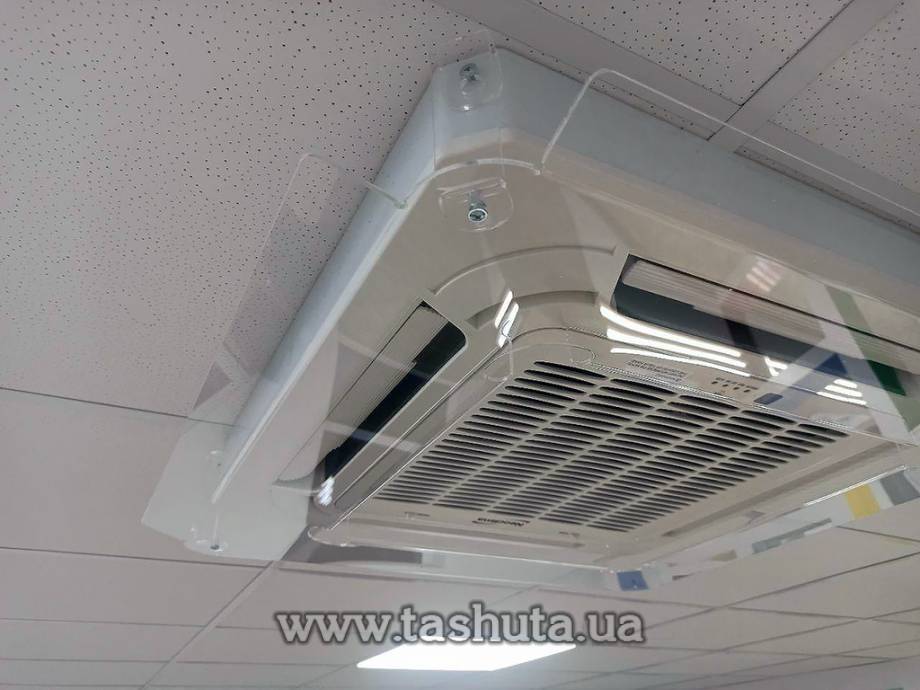 Deflector (Screen) for Ceiling Air Conditioner 650x650mm