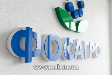 Рекламные объемные буквы из цветного акрила, H=500мм