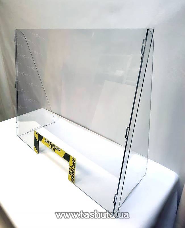 Inclined Shop Checkout Protective Barrier Screen Partition 1000x750x240mm