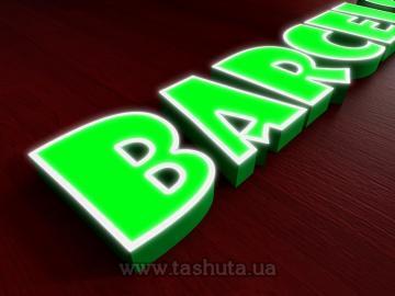 11-13011. Illuminated 3D Letters with Coloured Film