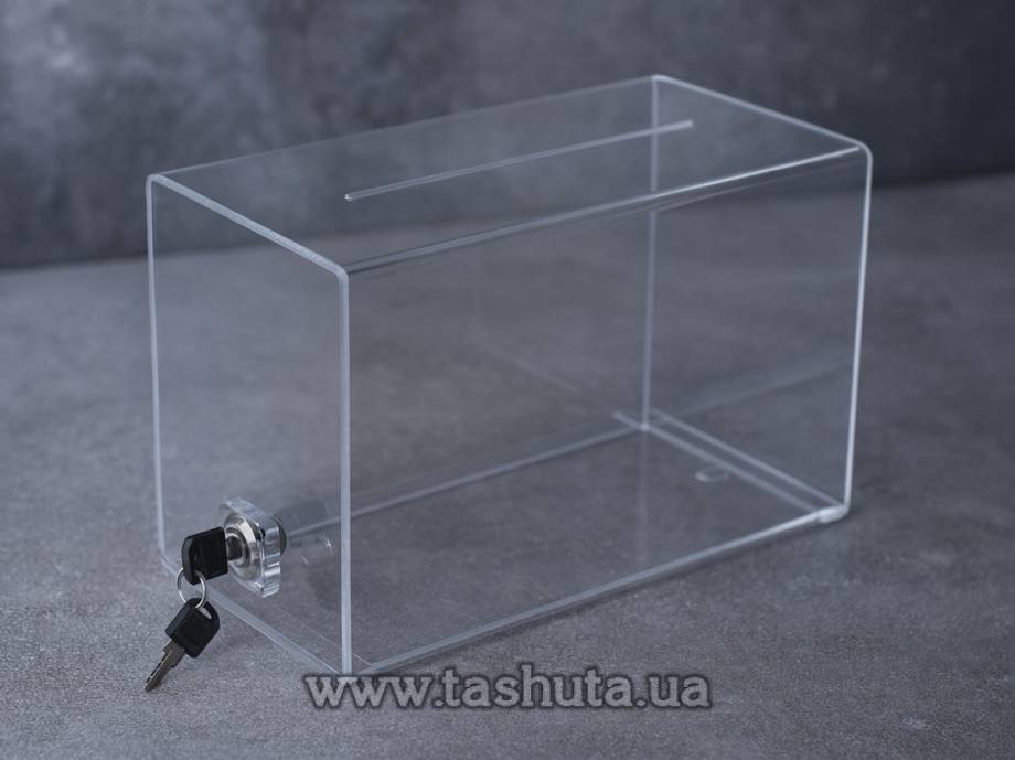 Lockable Promo and Donation Box 300x200x150mm