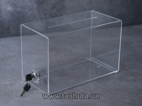 Акционный ящик, для сбора пожертвований с замком 350х200х200 мм