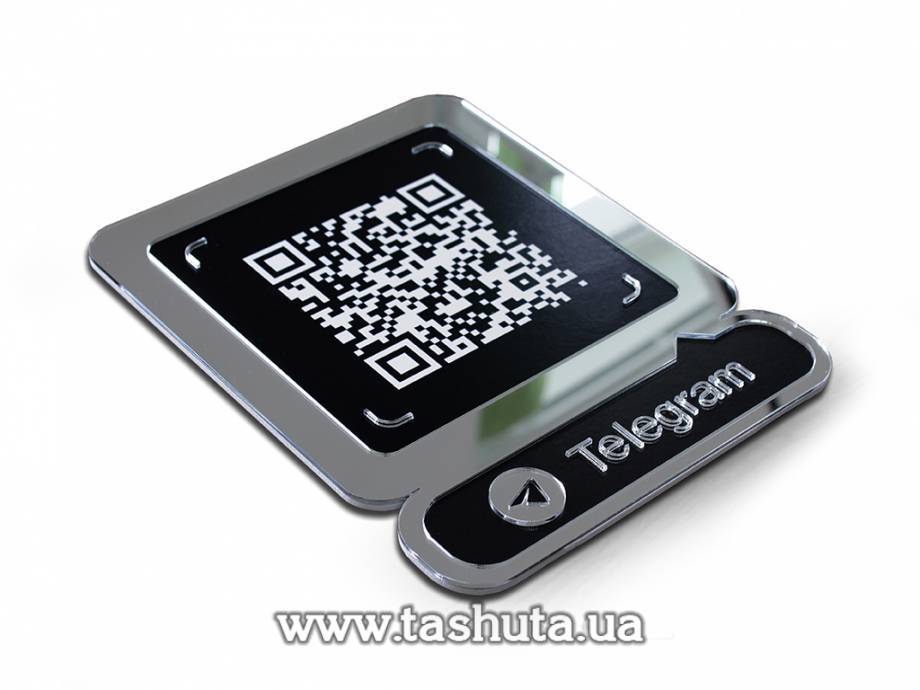 Viber, Telegram QR Code Sign 350x440mm