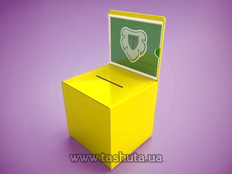 Lockable Coloured Acrylic Charity Box 300x300x200mm