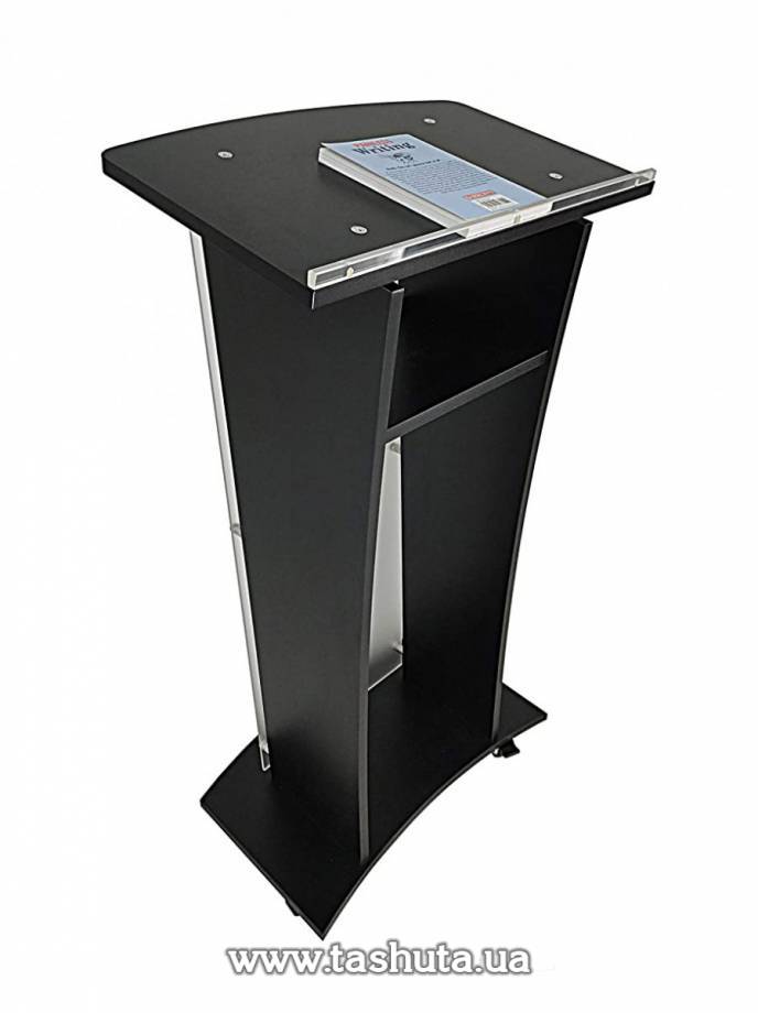 Speaker's Lectern