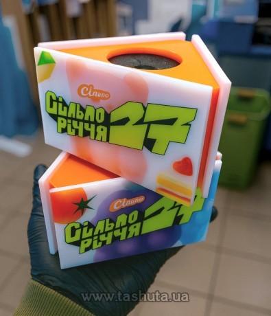 Nakładka na mikrofon z logo trójkątna