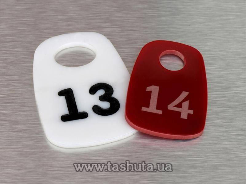 Acrylic Key Tags 65x90mm, Double-Sided