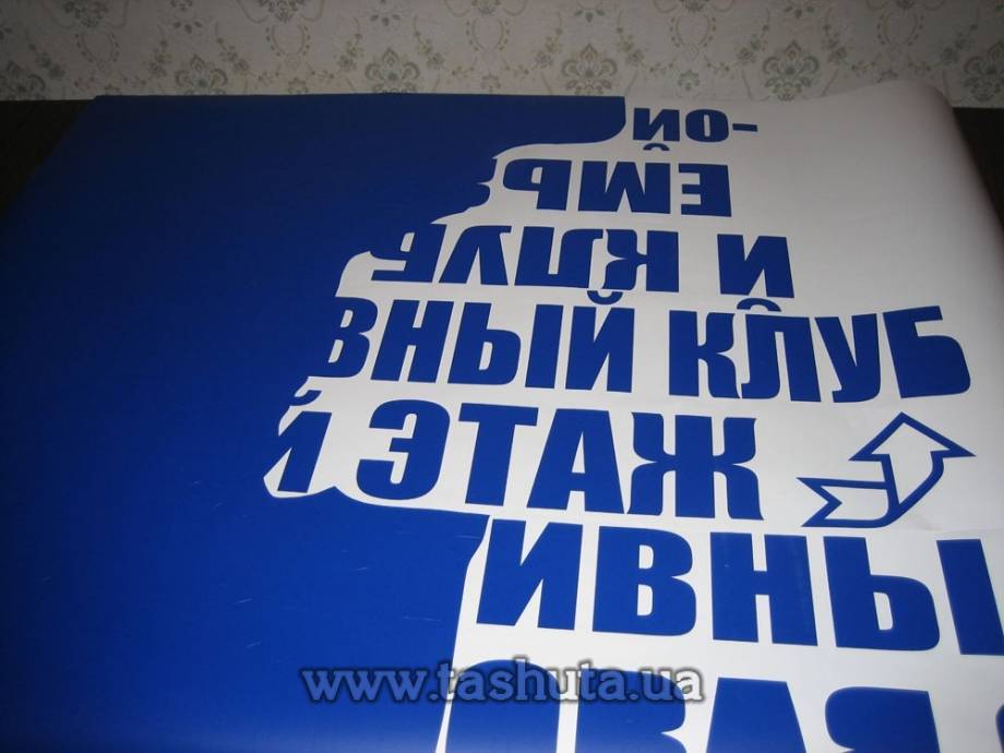 Вибірка