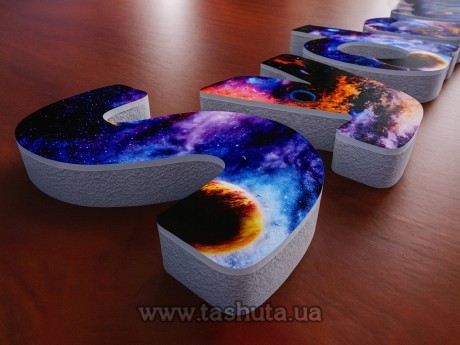 Буквы из пенопласта + ПВХ с печатью, H=250мм