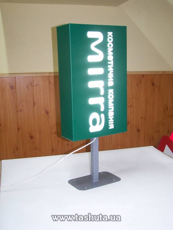 Composite Bracket Light Panel, Single-Sided
