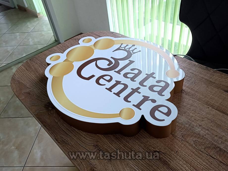 Shaped Light Box