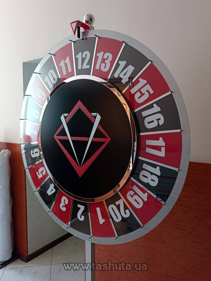 VIP Wheel of Fortune, Wheel Diameter 1100mm