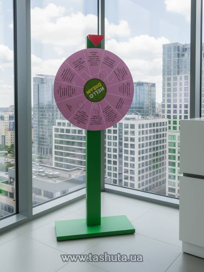 Wheel of Fortune on Chipboard Base, Wheel Diameter 1200mm