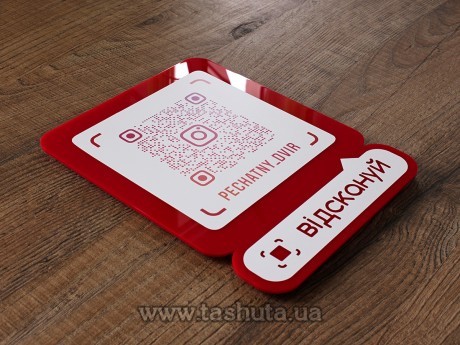 Tabliczka na Instagram z kodem QR 200x250mm z kolorowego akrylu