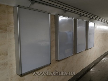Lightbox jednostronny na zdjęcie (rama zatrzaskowa)