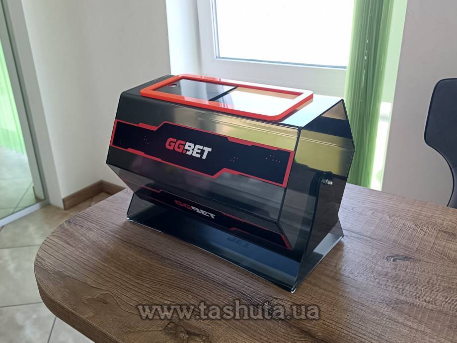 Lottery Drum 29L (510x350x300mm)