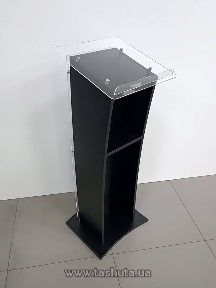 Speaker's Lectern