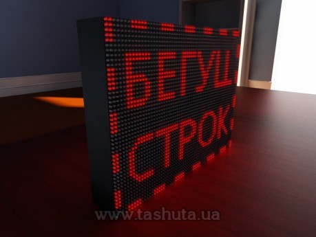 Wyświetlacz LED przewijany 640x480mm (kolor czerwony)