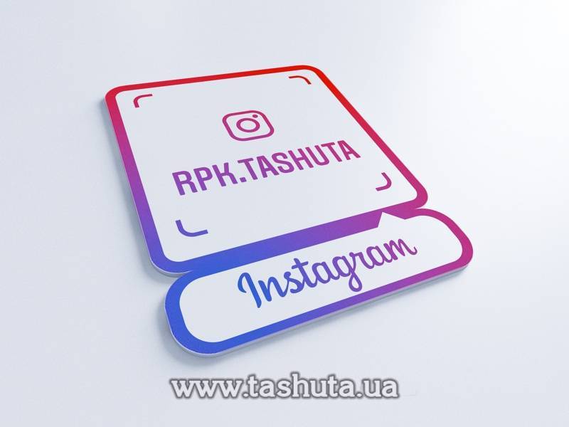 Wall-Mounted Instagram Tag 350x440mm