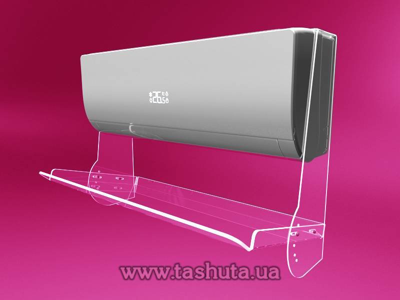 Acrylic Air Conditioner Screen 750mm Wide, No Wall Drilling