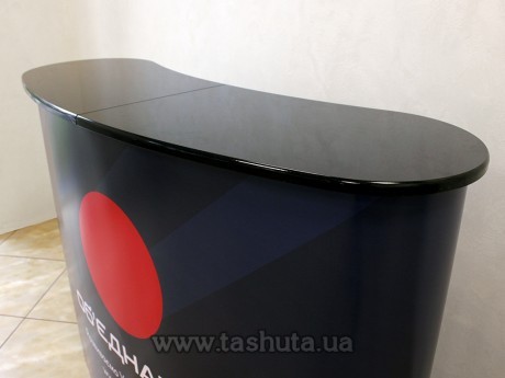 Lada recepcyjna 1300x400 mm