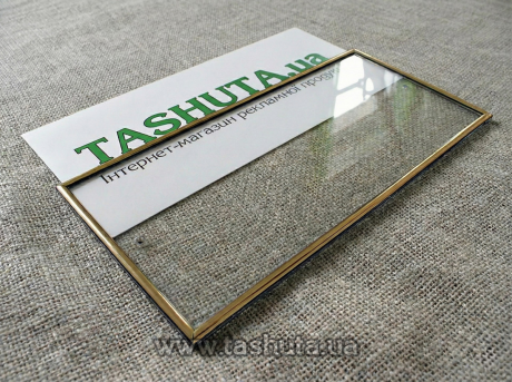 Таблички со сменной информацией, рамка молдинг, 300х150 мм