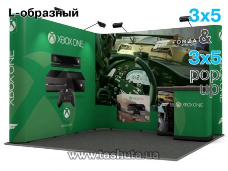 Угловой Pop-Up стенд 3x5(2,3x4,4м) + 3х5 (2,3x4,4м)