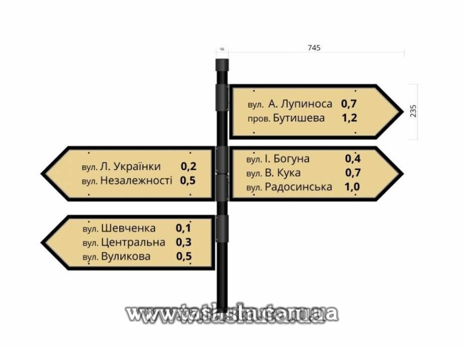Street Name Sign, Outdoor Information Sign 700x200mm
