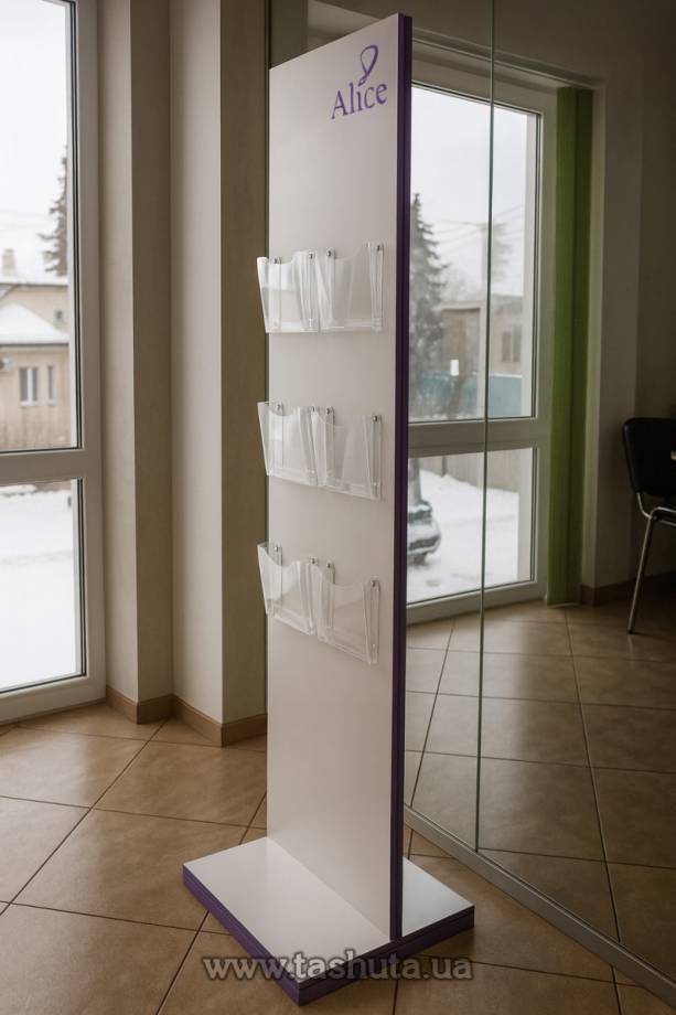 Chipboard Stand with A5 Pockets